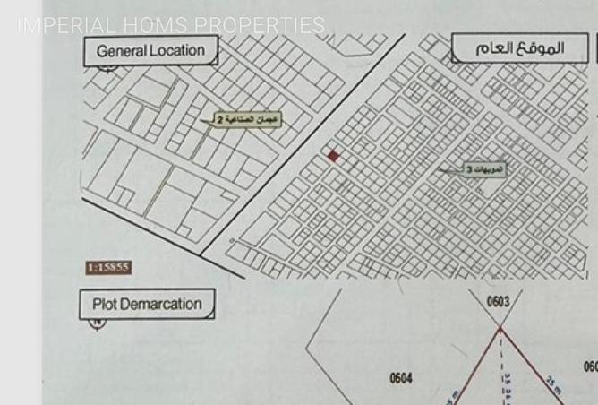 16252354 - Property Image 2