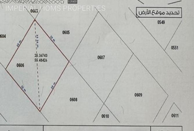 16252354 - Property Image 3