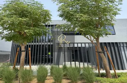 Villa - 4 Bedrooms - 6 Bathrooms for sale in Kaya - Masaar - Tilal City - Sharjah