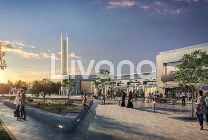 16315073 - صورة العقار 2