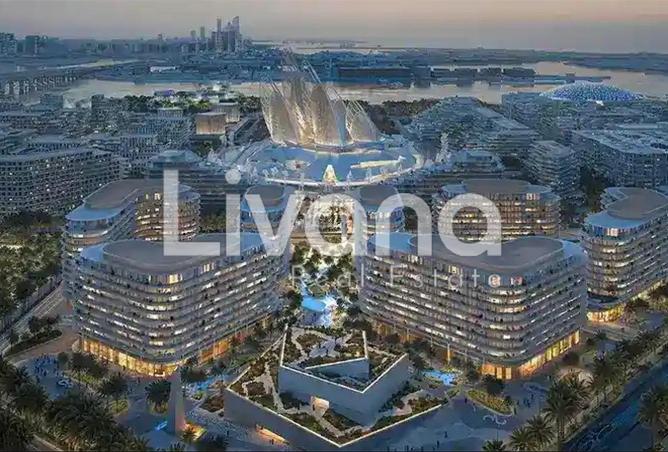 16315073 - صورة العقار 3