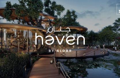 Townhouse - 4 Bedrooms - 5 Bathrooms for sale in Falls - Haven By Aldar - Dubai Land - Dubai