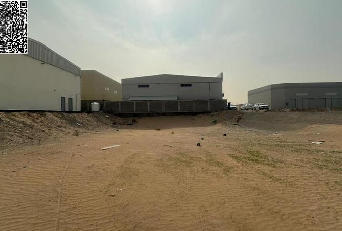 82349160 - Property Image 2