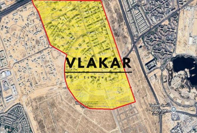 16049659 - صورة العقار 2