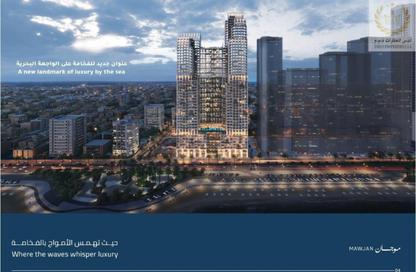 Apartment - 2 Bedrooms - 3 Bathrooms for sale in Mawjan Tower - Ajman Corniche Road - Ajman Apartment - 2 Bedrooms - 3 Bathrooms for sale in Mawjan Tower - Ajman Corniche Road - Ajman