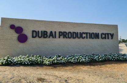 Land - Studio for sale in Dubai Production City (IMPZ) - Dubai