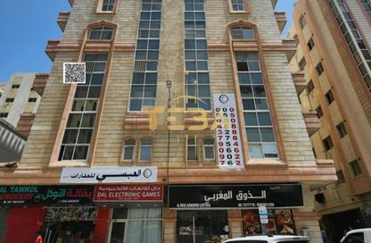 Whole Building - Studio - 7+ Bathrooms for sale in Al Naemiya Tower 2 - Al Naemiya Towers - Al Nuaimiya - Ajman
