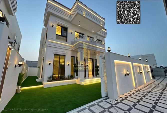 16063010 - صورة العقار 2