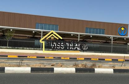 أرض - استوديو للبيع في D تلال سيتي - تلال سيتي - الشارقة