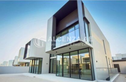 Villa - 5 - 6 for rent in Address Hillcrest - Dubai Hills Estate - Dubai