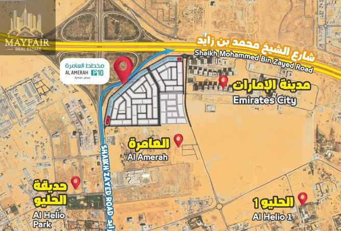 110068895 - الصورة الرئيسية للعقار