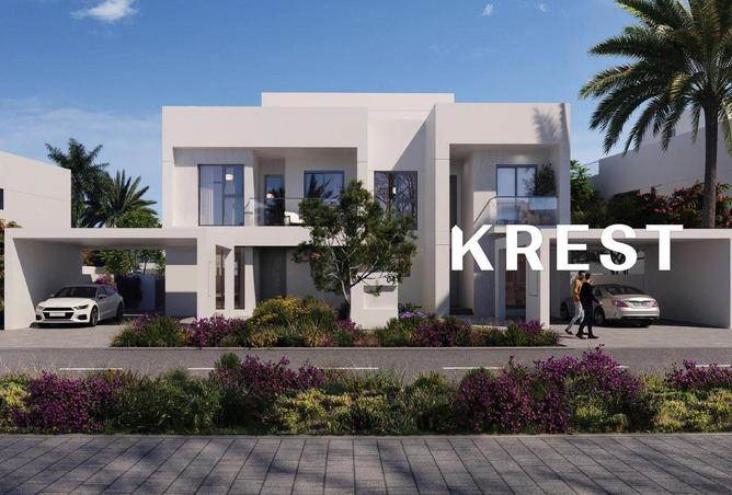 79441415 - الصورة الرئيسية للعقار