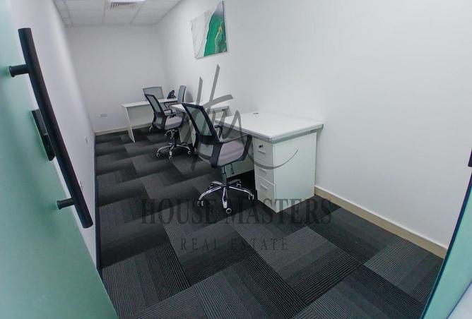 16305149 - Property Image 2