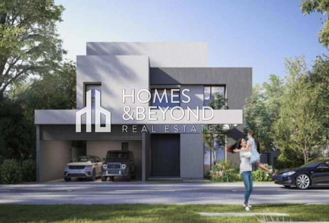 16047360 - صورة العقار 3