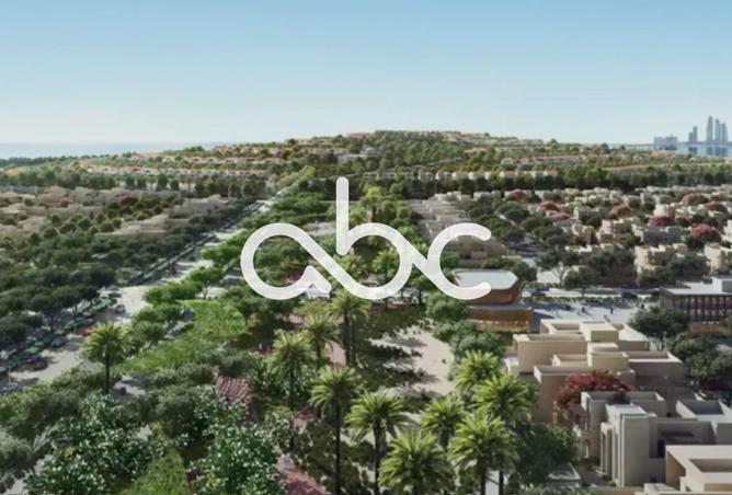 79386621 - صورة العقار 3