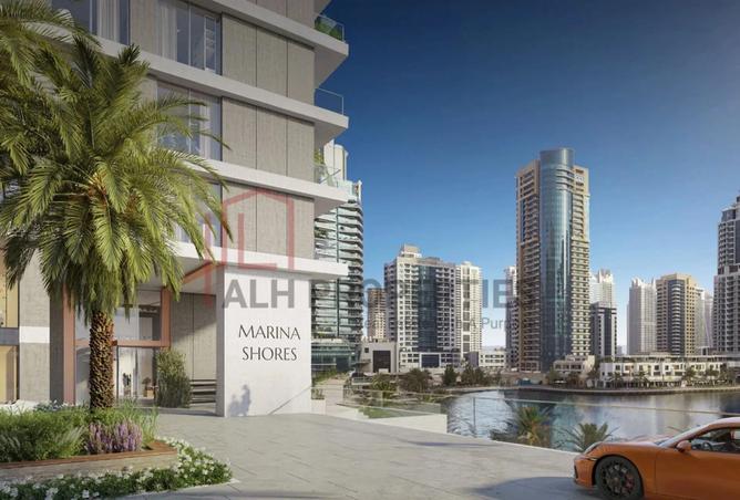 61663964 - صورة العقار 2