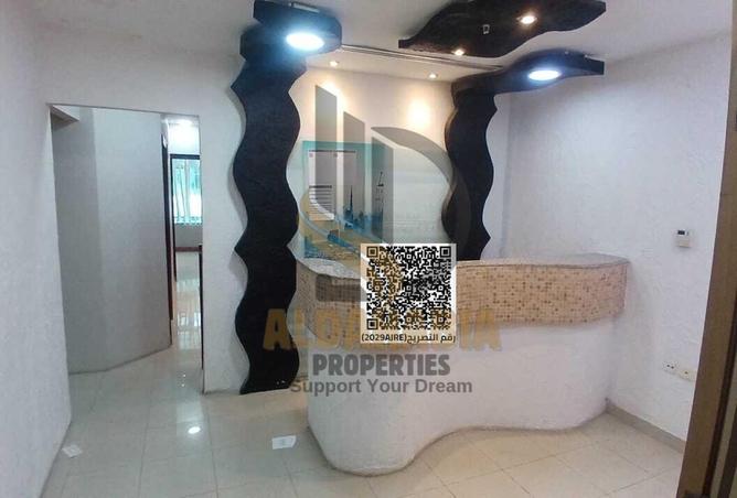 15994656 - Property Image 2