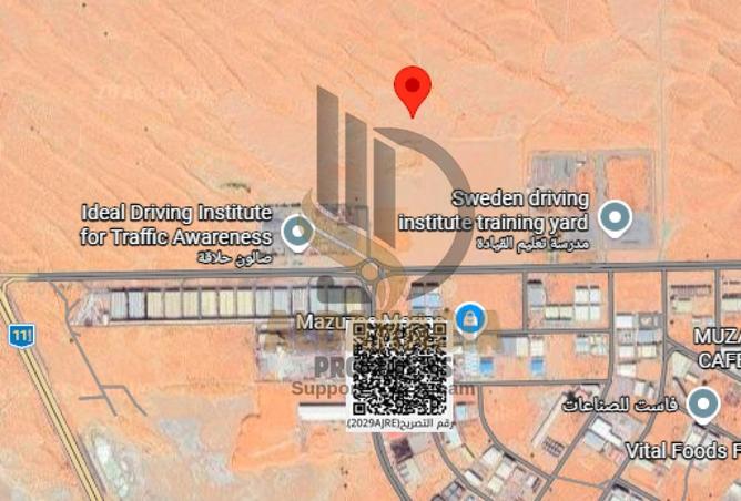 16192167 - Property Image 3