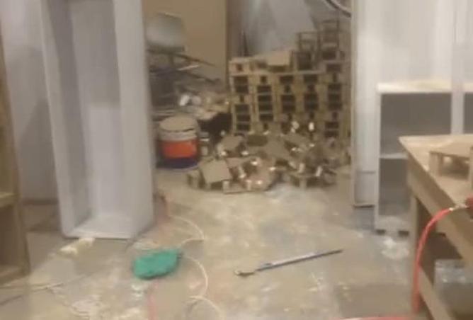 64031973 - صورة العقار 2