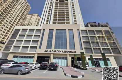 Apartment - 1 Bedroom - 1 Bathroom for rent in Emirates City - Ajman