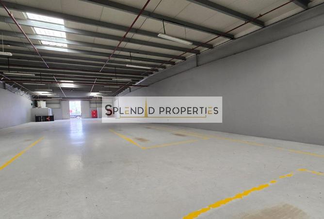 81939665 - صورة العقار 2