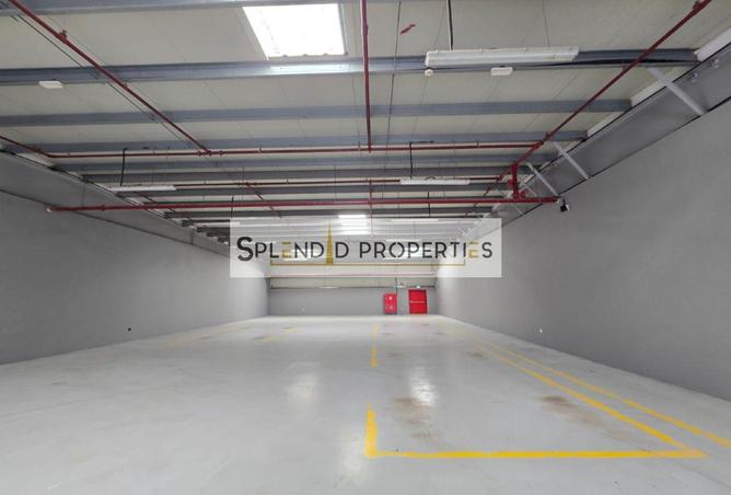 81939665 - صورة العقار 3