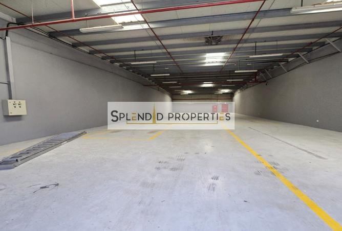 81939665 - الصورة الرئيسية للعقار