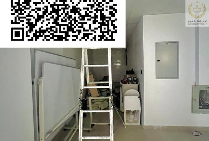 85748927 - صورة العقار 2