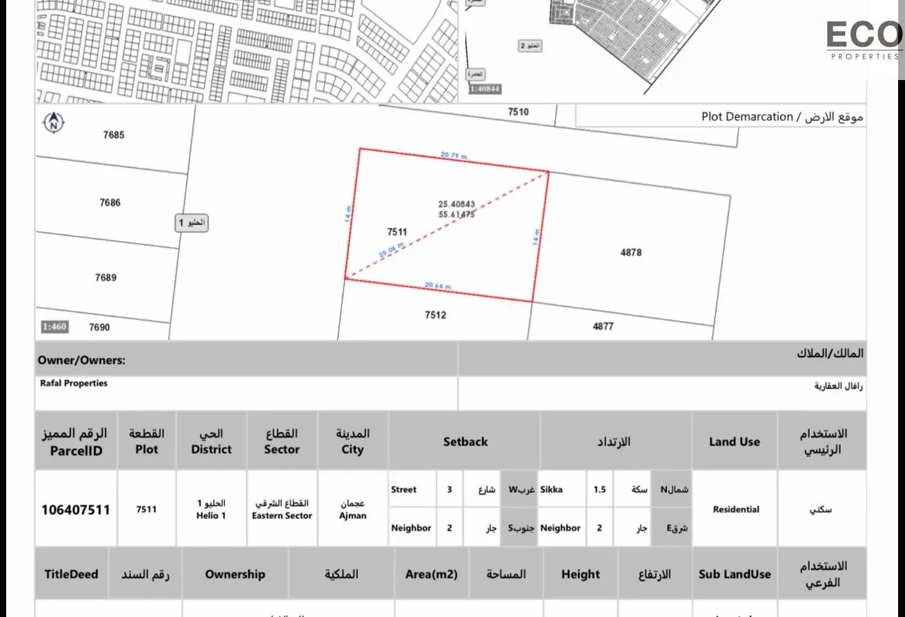 166067706 - Property Main Image