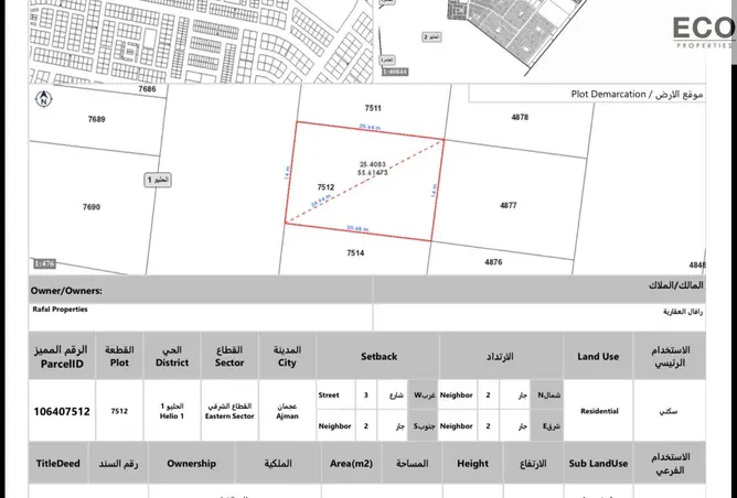 166067706 - Property Image 2
