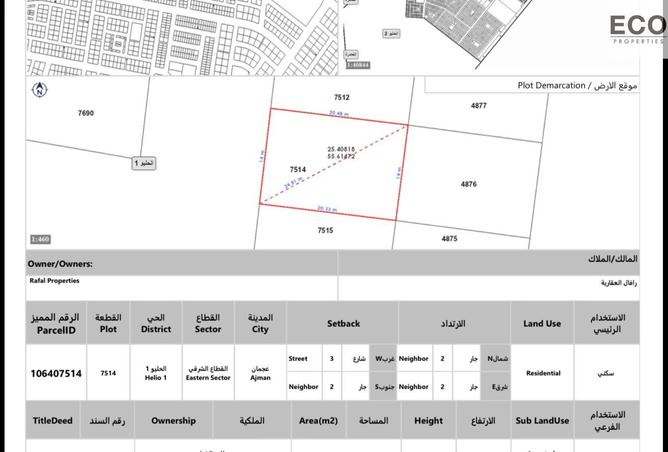 166067706 - Property Image 3