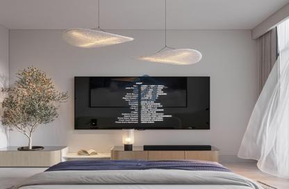 Apartment - Studio - 1 Bathroom for sale in Forum 2 Residences - Majan - Dubai Land - Dubai