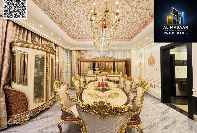 64438372 - صورة العقار 2