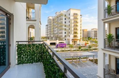 Apartment - Studio - 1 Bathroom for rent in Apartments 1 - Yas Golf Collection - Yas Island - Abu Dhabi