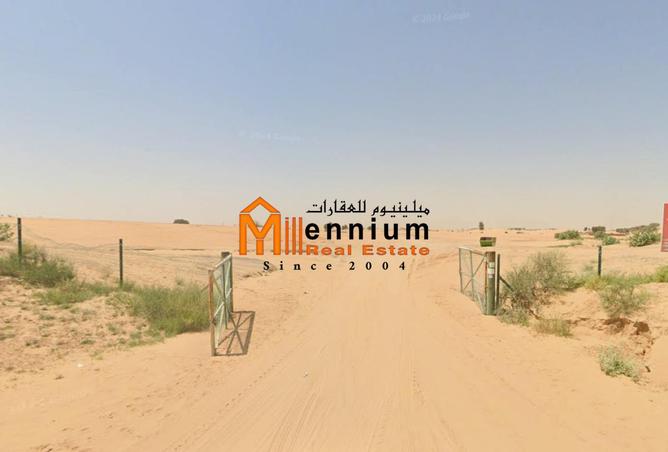 128375210 - صورة العقار 2