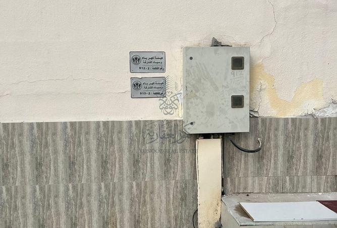 109493863 - Property Image 3