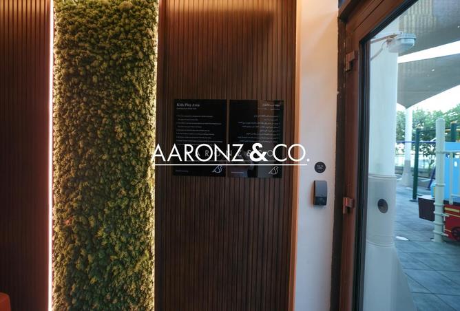 75024635 - الصورة الرئيسية للعقار