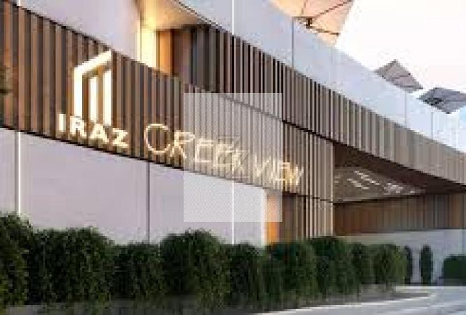 74634133 - صورة العقار 3