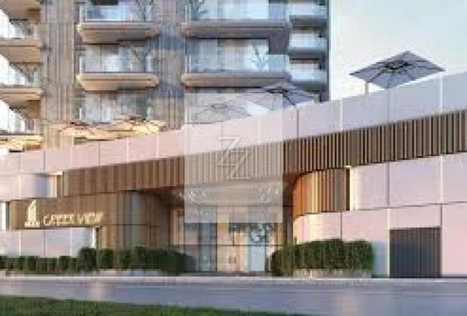 74634133 - صورة العقار 2