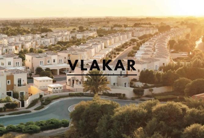 69124244 - صورة العقار 2