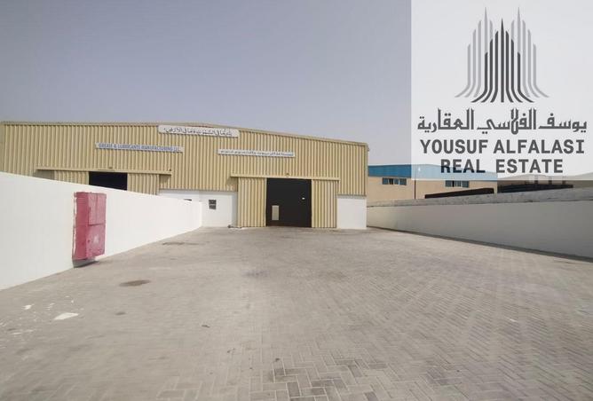 105989998 - الصورة الرئيسية للعقار