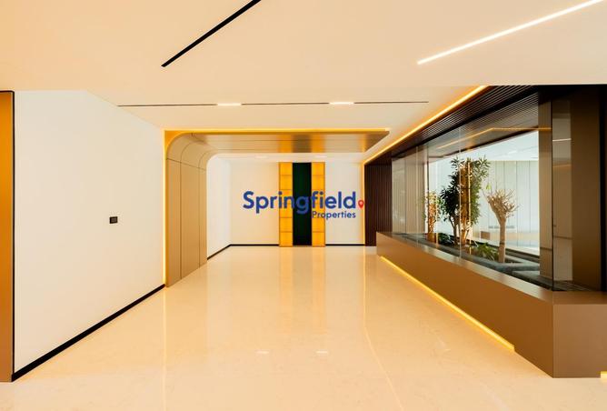 78197299 - صورة العقار 2