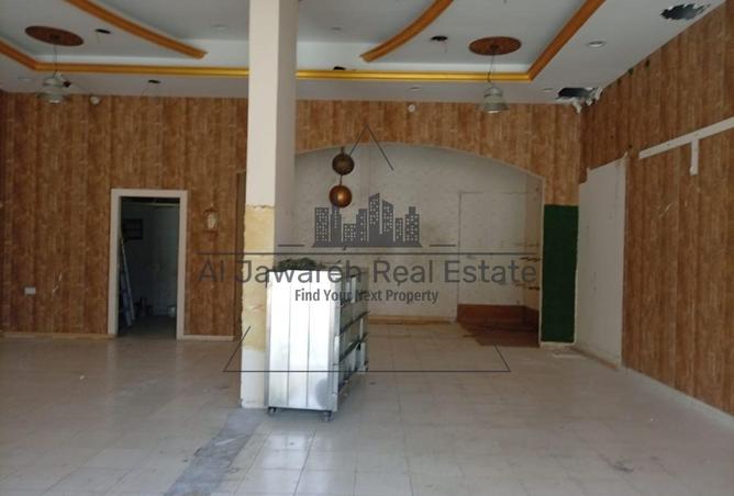 88738064 - Property Image 2