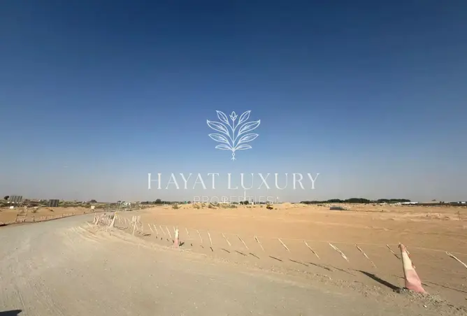 139652240 - صورة العقار 2