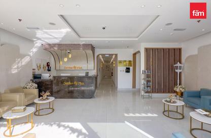 Retail - Studio - 2 Bathrooms for rent in Sobha Hartland Greens 5 - Hartland Greens - Sobha Hartland - Mohammed Bin Rashid City - Dubai