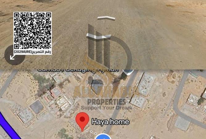 15937058 - الصورة الرئيسية للعقار