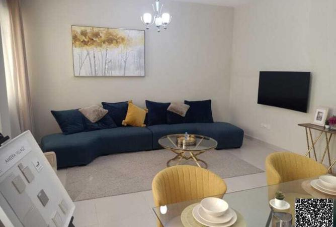 82348815 - صورة العقار 2