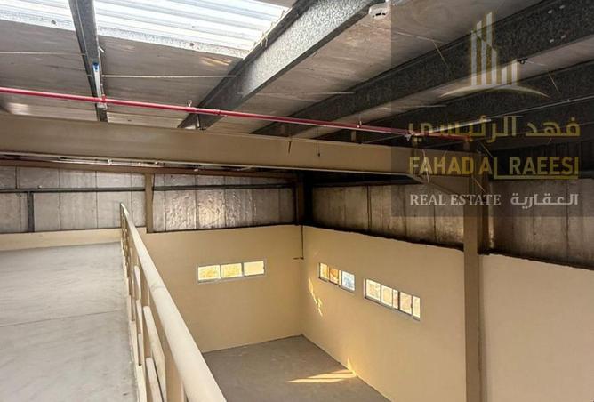 15950242 - صورة العقار 2