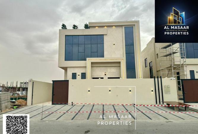 77366918 - صورة العقار 2