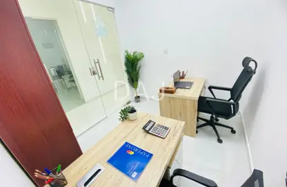 Office Space - 1 Bedroom - 1 Bathroom for rent in Red Avenue - Al Garhoud - Dubai